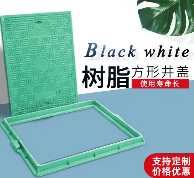 长汀树脂复合电力方井展示